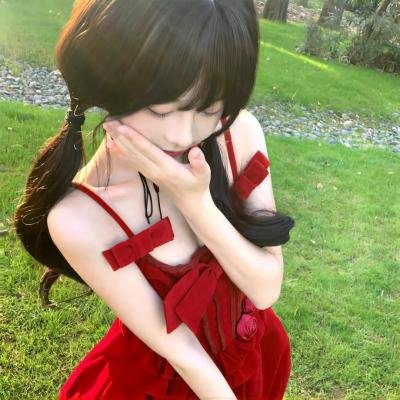 美男子 在线观看